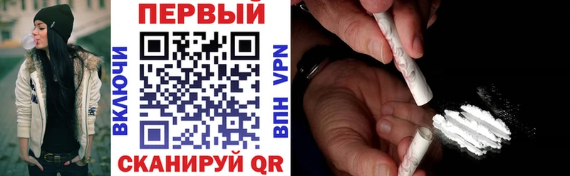 Амфетамин Розовый  Верея 