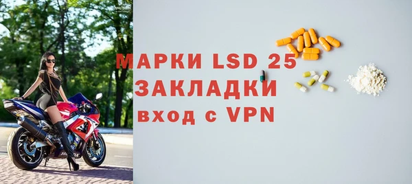 a pvp Балабаново