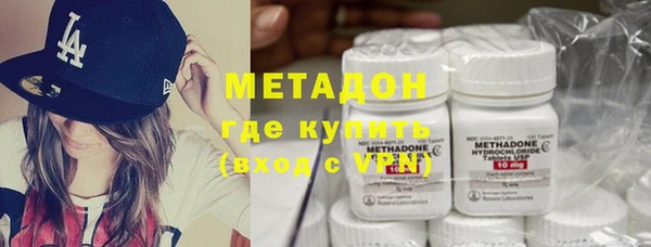 соль курить ск Снежногорск