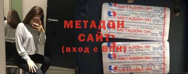 ALPHA-PVP Баксан