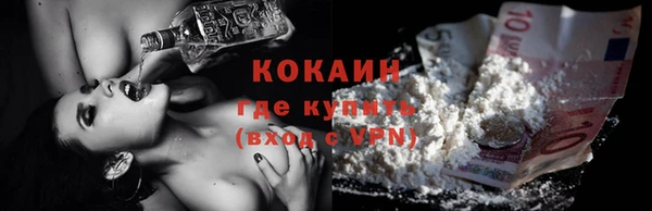 a pvp Балабаново