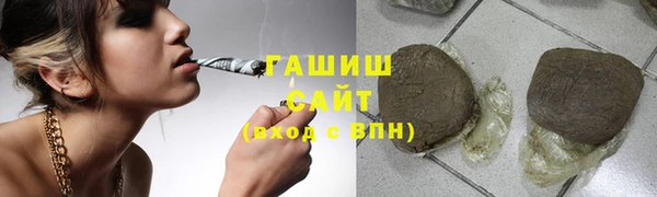 a pvp Балабаново