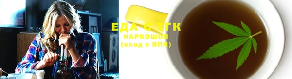 a pvp Балабаново