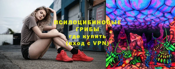ALPHA-PVP Баксан