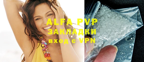 a pvp Балабаново