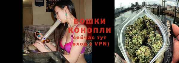 ALPHA-PVP Баксан