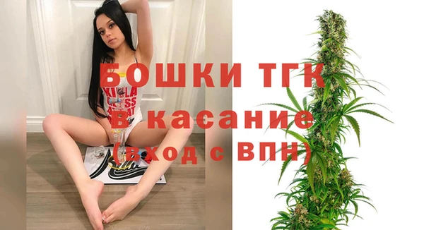 МДМА Беломорск