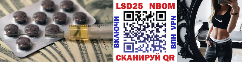 закладка  Верея  Лсд 25 экстази ecstasy 