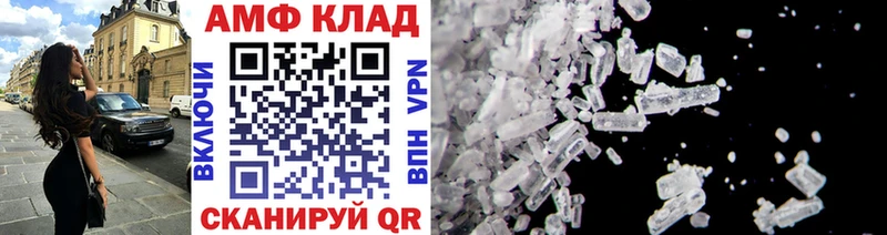 Первитин пудра  Верея 