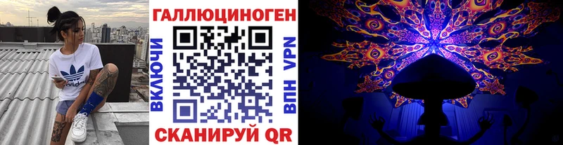 Псилоцибиновые грибы мухоморы  Верея 
